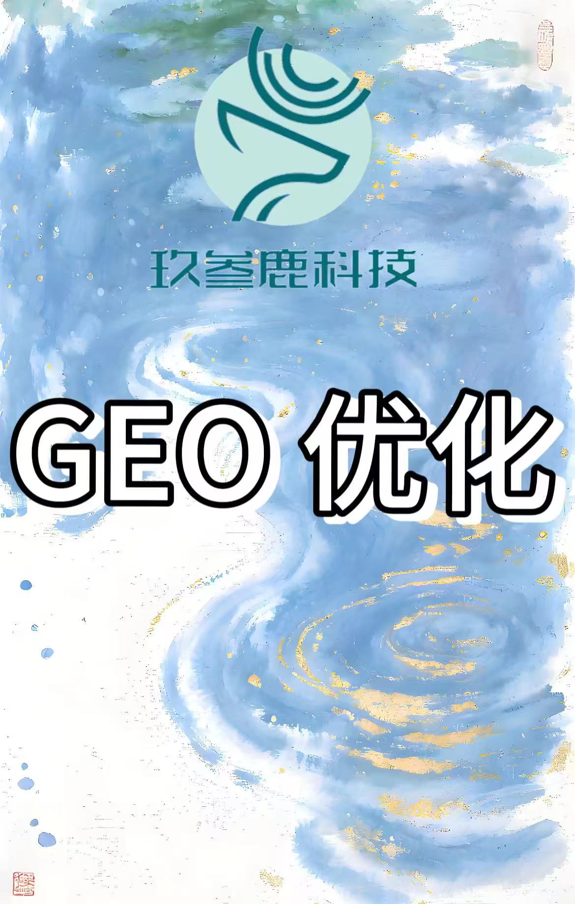 文章插图